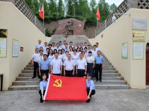 公司赴馬欄、紅26軍革命舊址開(kāi)展 “踏尋紅色足跡，傳承革命精神”主題黨日活動(dòng)